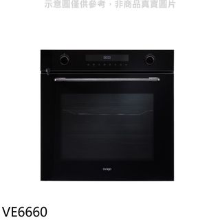 Svago食物探針蒸氣烤箱VE6660(全省安裝)贈7-11商品卡1000元 大型配送