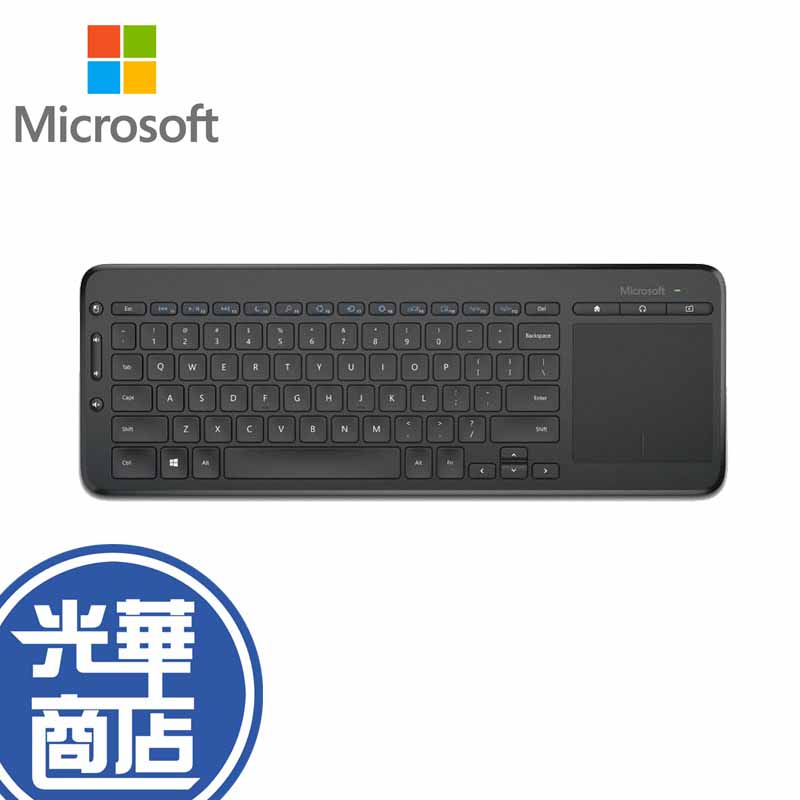 Microsoft 微軟 多媒體鍵盤 All-in-One Media Keyboard 中文防潑水 多點觸控 無線鍵盤