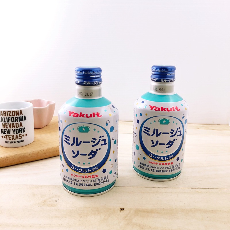 日本Yakult Yakult優格風味碳酸飲料 優格碳酸飲料 優格汽水 乳酸菌優格飲料 養樂多