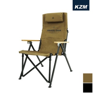 KAZMI 素面木把手四段可調摺疊椅 K20T1C32