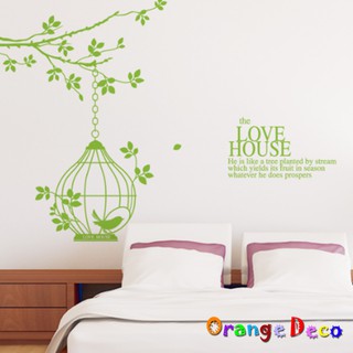 【橘果設計】Love House 壁貼 牆貼 壁紙 DIY組合裝飾佈置