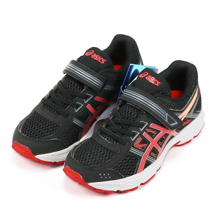 C709n asics clearance