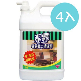 【箱購4罐】潔霜 廚房強力清潔劑 1加侖
