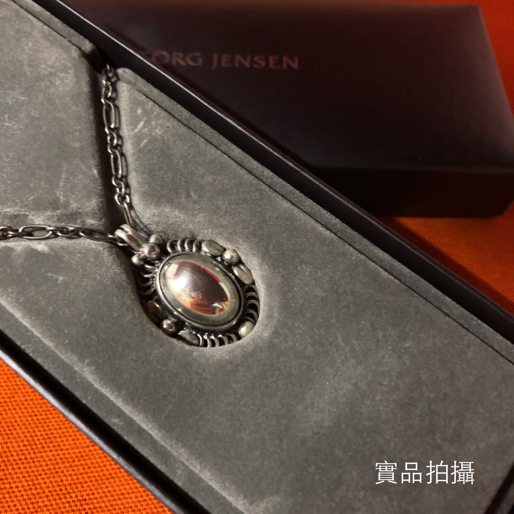Georg Jensen 1995年度項鍊 Ptt討論與高評價商品 21年7月 飛比價格