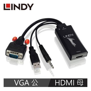 LINDY林帝 VGA +音源公 To HDMI母 1080P轉接器