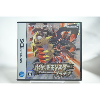 [耀西]二手 純日版 任天堂 DS NDS 神奇寶貝 白金版 精靈寶可夢 含稅附發票