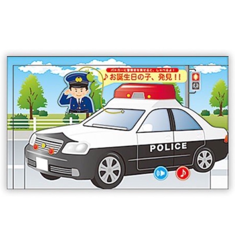 🇯🇵《麵包超人.歡樂屋》日本正版 進口商品 Tomica 多美 音樂卡片、警車造型、音樂卡片、卡片