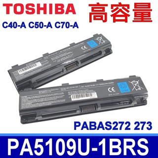 TOSHIBA PA5109U-1BRS . 規格 電池C40 C40-A C40-B C40D C40T C40T-A