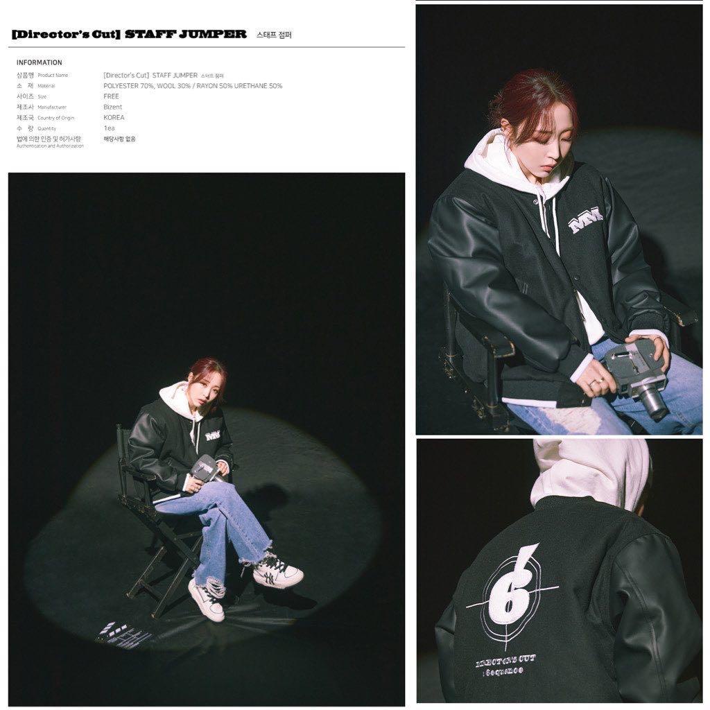 director's cut moonbyul的價格推薦- 2026年2月| 比價比個夠BigGo