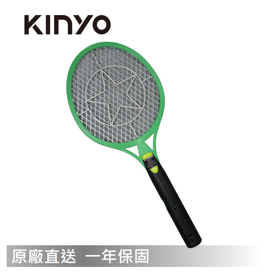 KINYO CM-2210 安全三層網電蚊拍 電池式 現貨 廠商直送