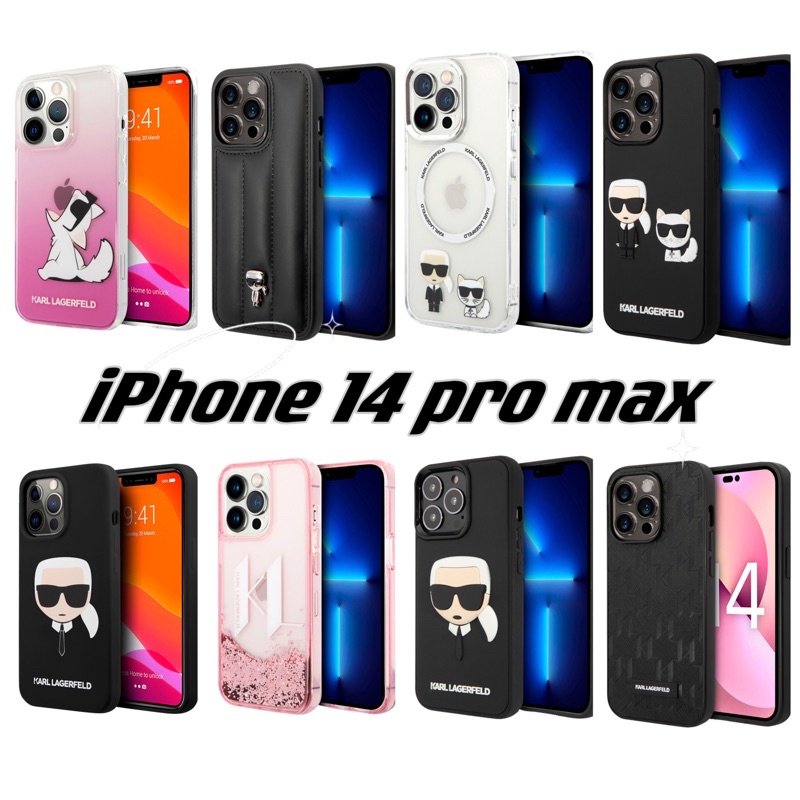 ✴Sparkle歐美精品✴ Karl Lagerfeld 老佛爺卡爾 iPhone 14 pro max手機殼 預購