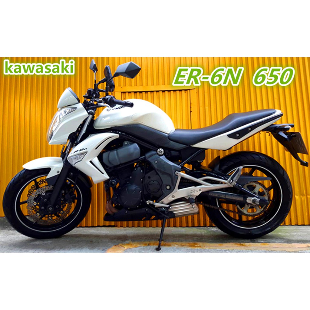 kawasaki- ER 6N-650街跑車.2011年車式-(限輛優惠)親民價$好騎好入手.無待修車況.外觀可維整