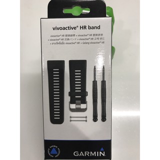 【現貨】Garmin vivoactive HR 黑色錶帶 附發票 公司貨