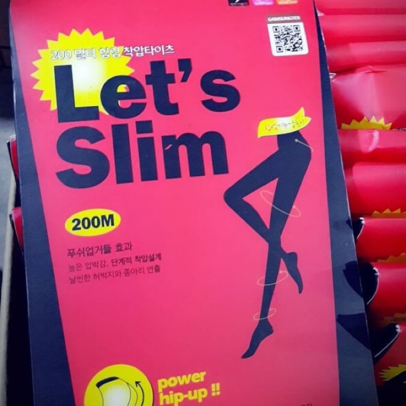 韓國Let's Slim機能提臀瘦腿襪 秋冬 200M (黑）