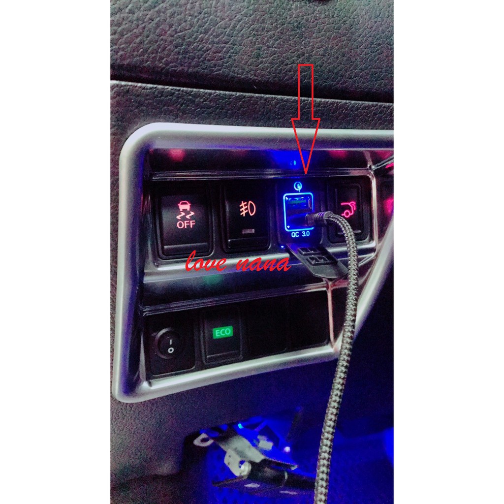 [[娜娜汽車]] 日產 2015 X-TRAIL 專用 盲塞雙USB QC3.0 快充