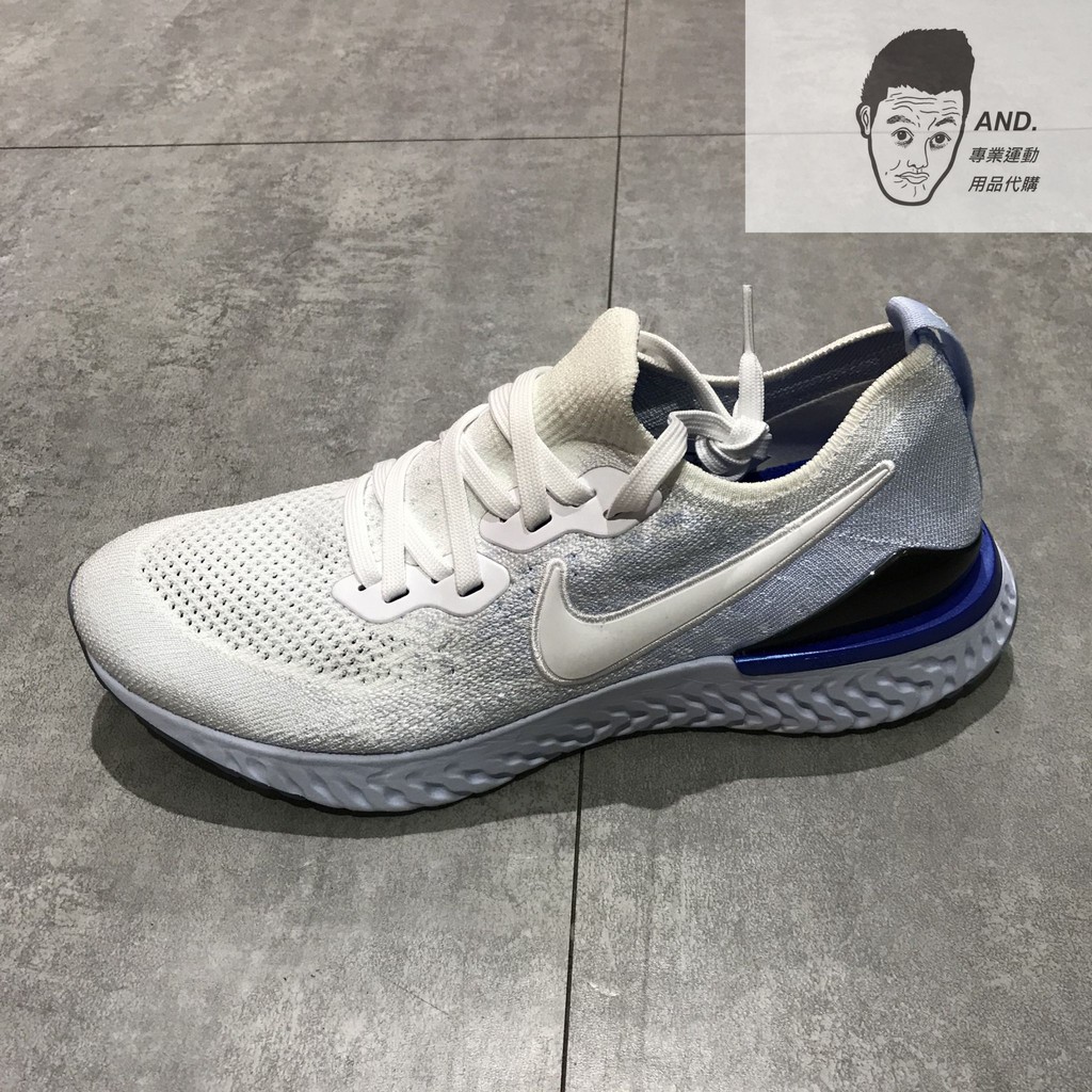 【AND.】NIKE EPIC REACT FLYKNIT 2 QS 白 水藍 編織 慢跑鞋 男款 CJ5930-114