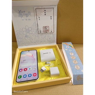 欣安❤️ 紙紮 往生 祭祀 三星 Samsung 手機 禮盒