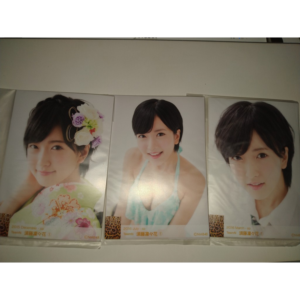 出清 Nmb48 15 16 個別生寫真山本彩 渡邊美優紀 白間美瑠 渋谷凪咲 矢倉楓子 須藤凜凜花 蝦皮購物