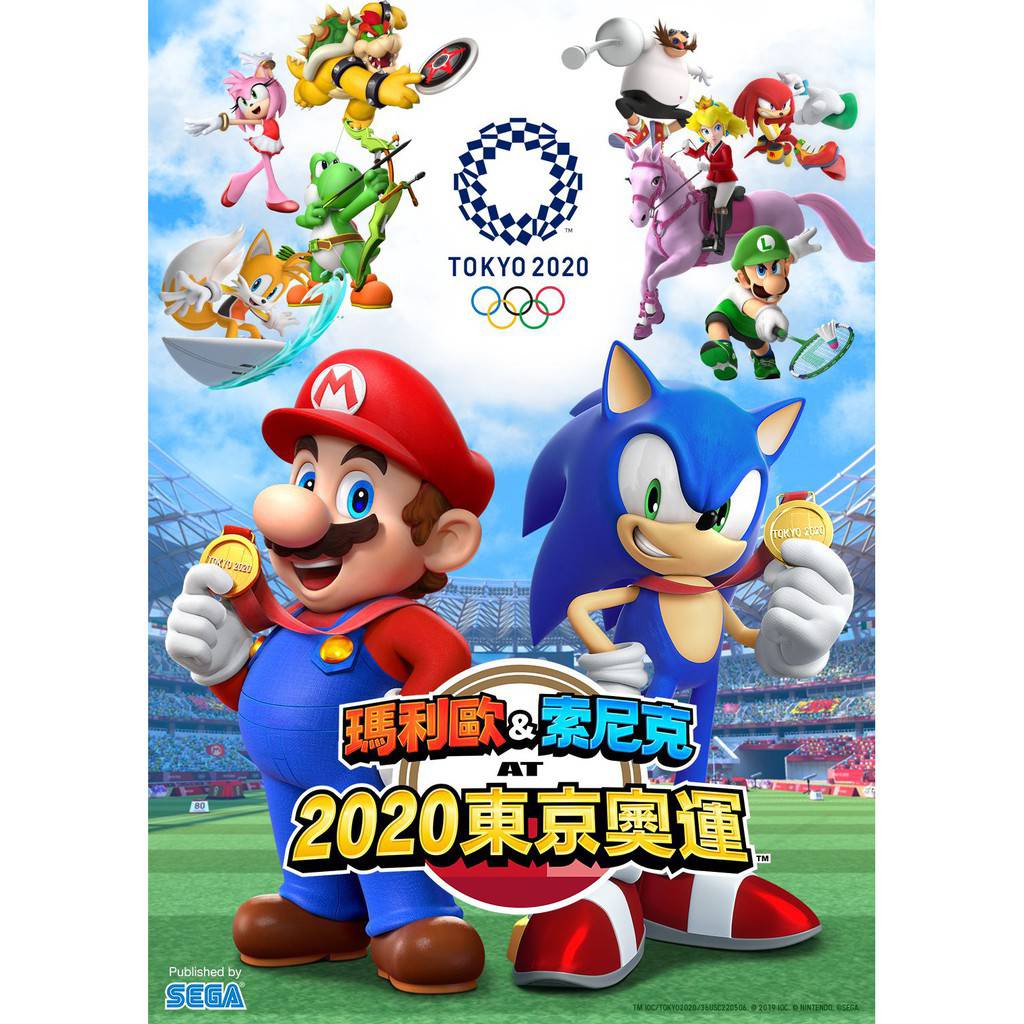 Nintendo Switch 瑪利歐 &amp; 索尼克 2020 東京奧運 中文版 SEGA 瑪利歐東京 (二手現貨)