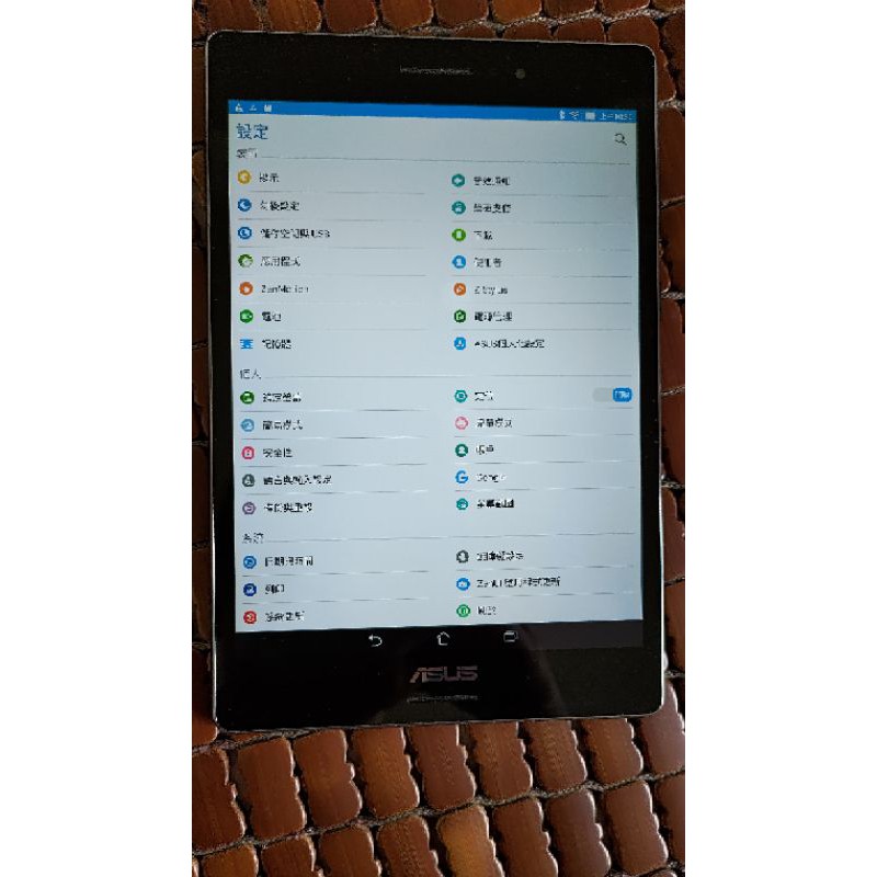 Asus ZenPad S 8.0 Z580CA 4G 32G