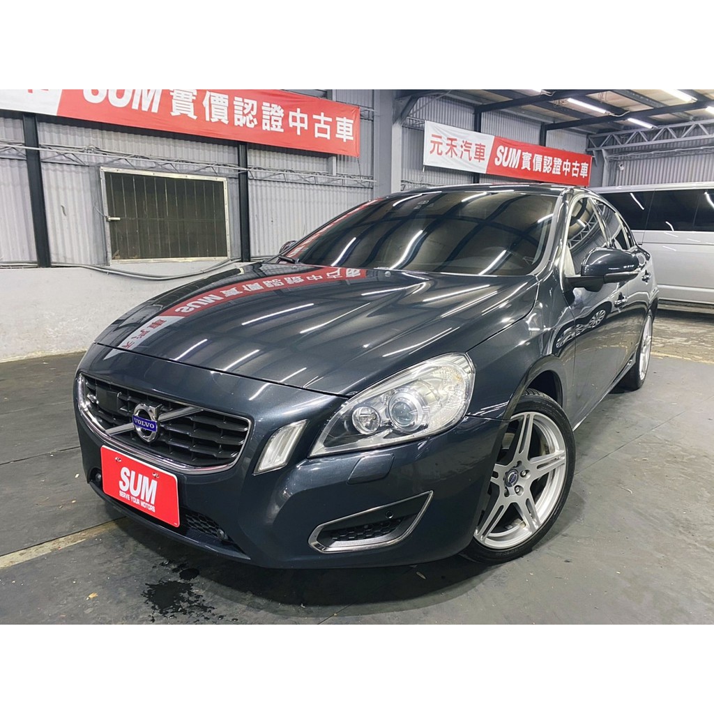 Volvo S60 旗艦的價格推薦 21年3月 比價比個夠biggo