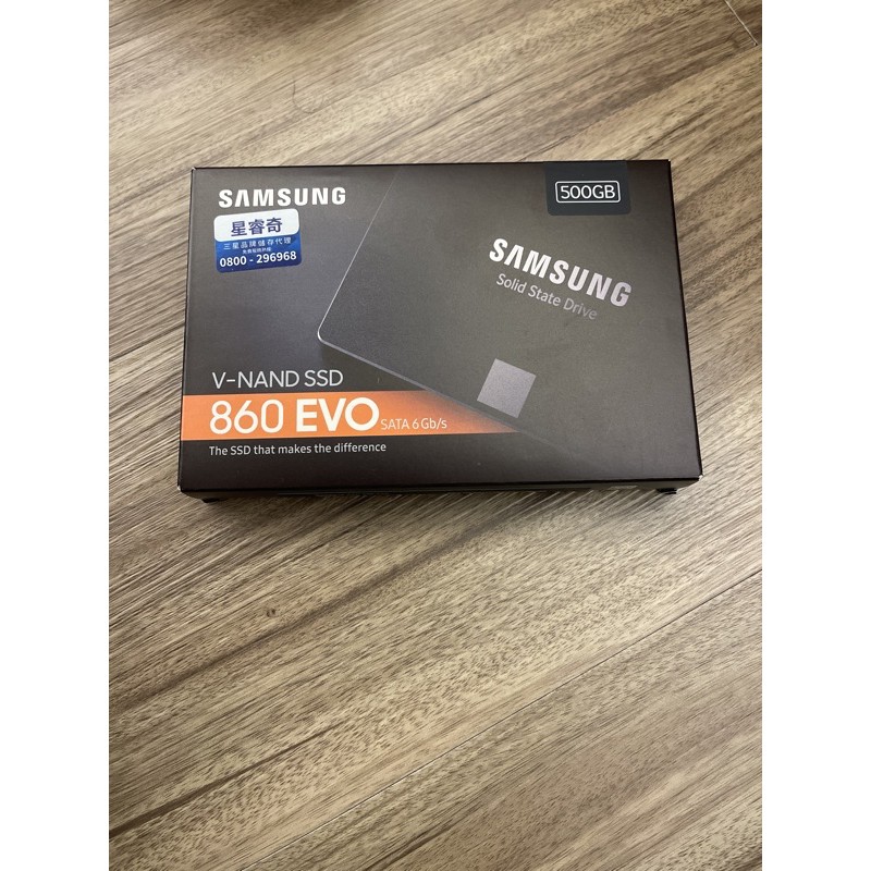 SAMSUNG 三星 860 EVO 500GB 2.5吋 SATAIII 固態硬碟