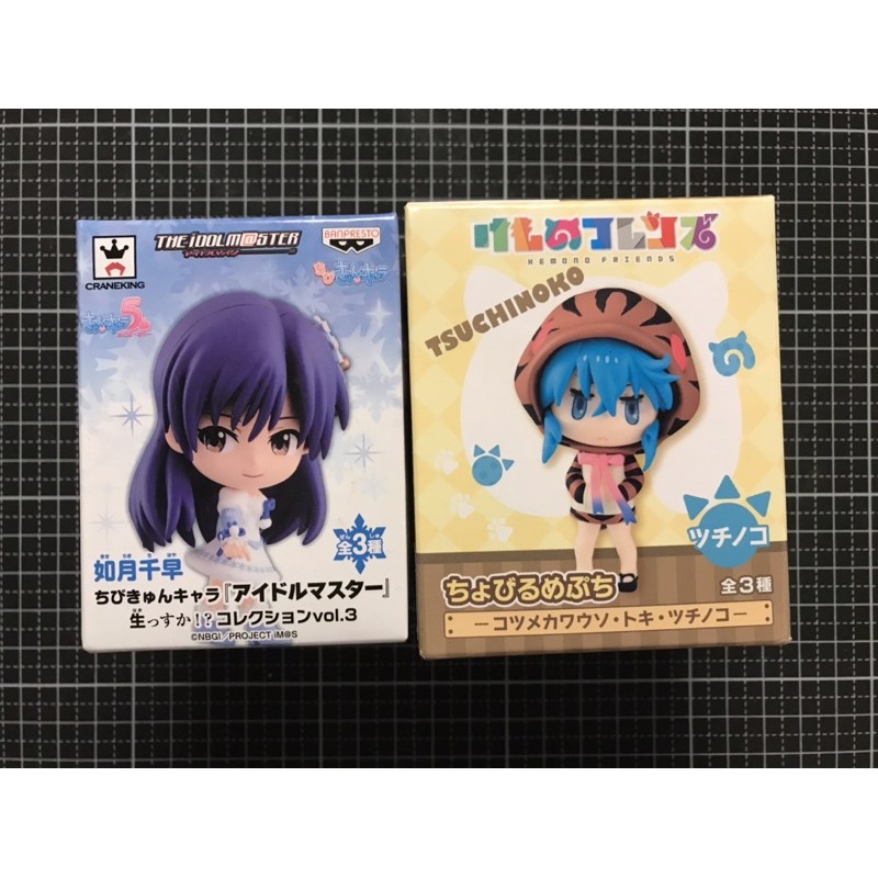 日版 偶像大師 如月千早 動物朋友 槌蛇 盒玩 公仔 黏土人 景品