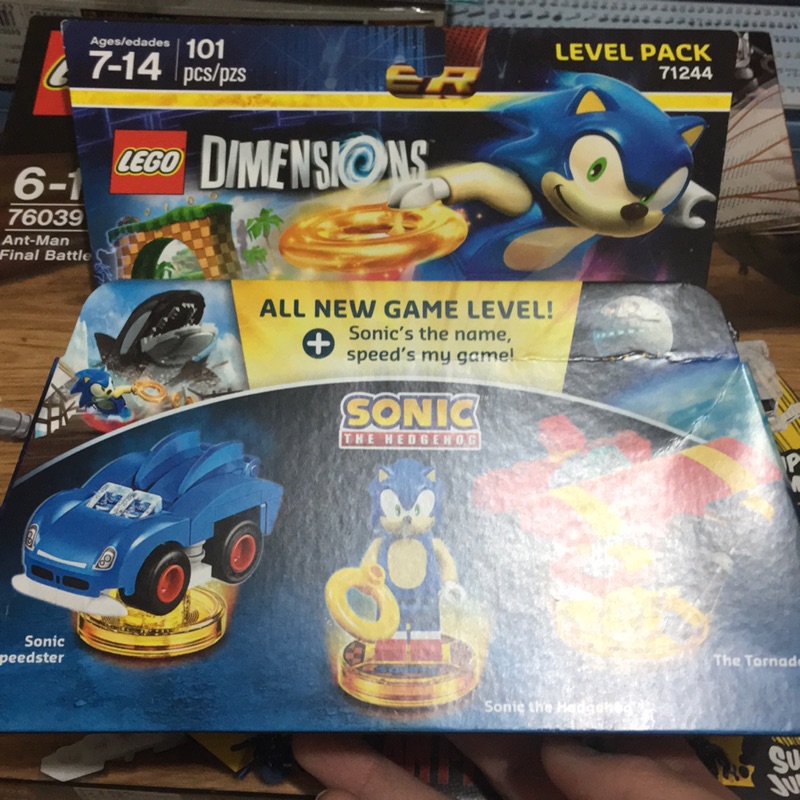 樂高lego 71244 音速小子 sonic hedgehog dimensions