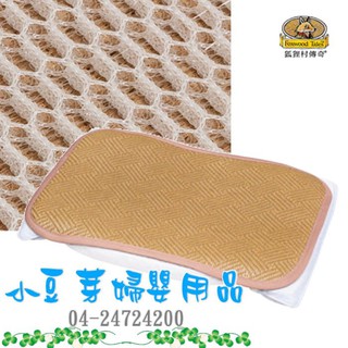 狐狸村傳奇 嬰兒枕、趴睡枕 涼墊/涼蓆 §小豆芽§ Foxwood Tales 古典皇家透氣趴枕涼蓆