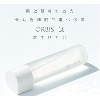 現貨!! 成分進化 賦活更升級 ORBIS 芯生悠賦活化妝水180ml 瓶裝 補充包 代購 正貨