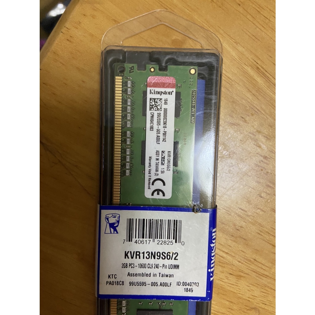 KINGSTON金士頓 DDR3-1333 2GB KVR13N9S6/2 U-DIMM (PC)