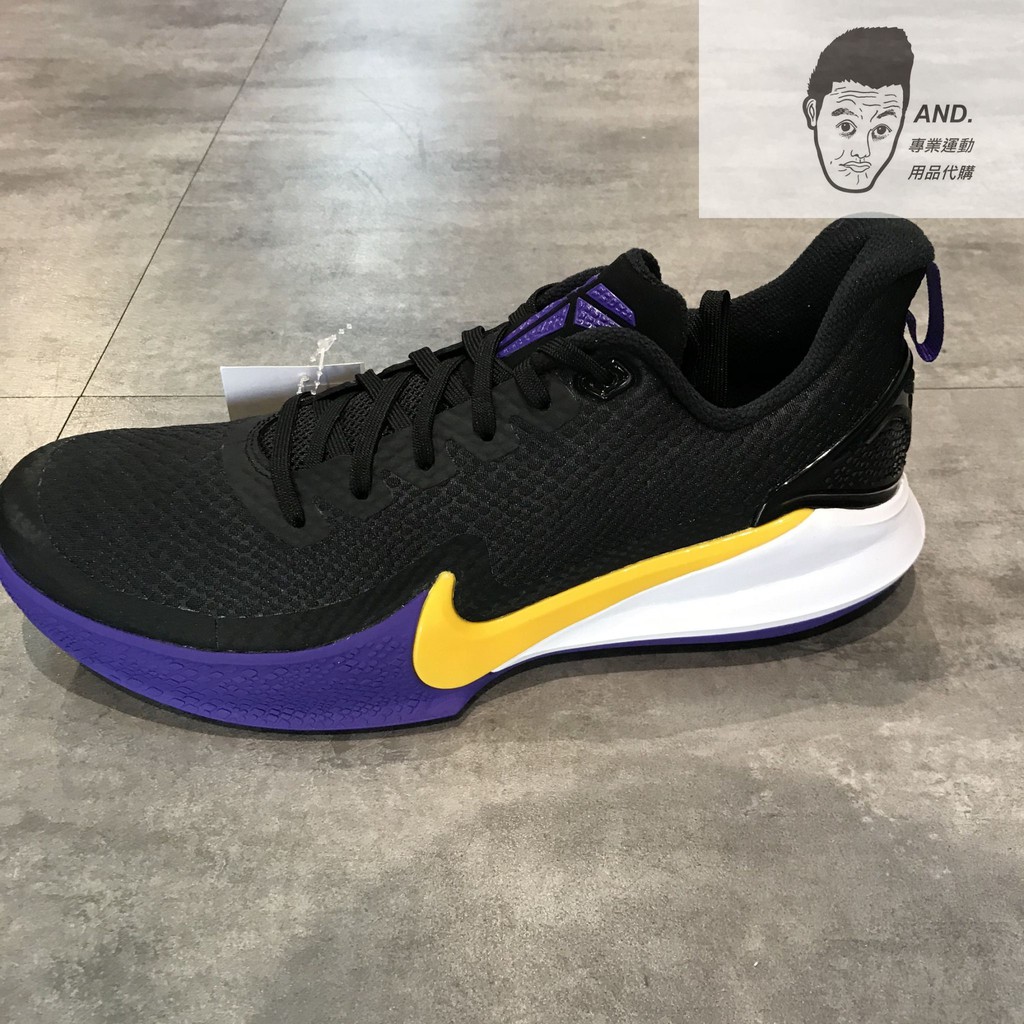 【AND.】NIKE KOBE MAMBA FOCUS EP黑黃紫 透氣 防滑 耐磨 籃球鞋 男款 AJ5899-005