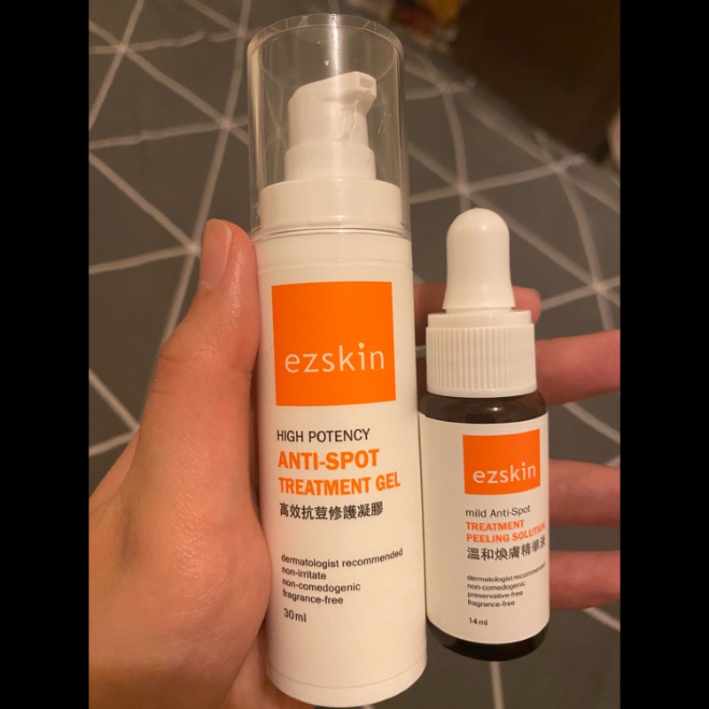 輕鬆美膚 陳皮 Ezskin 抗痘組合 抗痘凝膠 溫和煥膚精華液 蝦皮購物