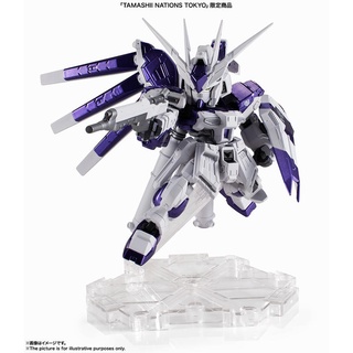 現貨 東京TAMASHII NATIONS Tokyo限定 NXEDGE STYLE 海牛鋼彈 特別色