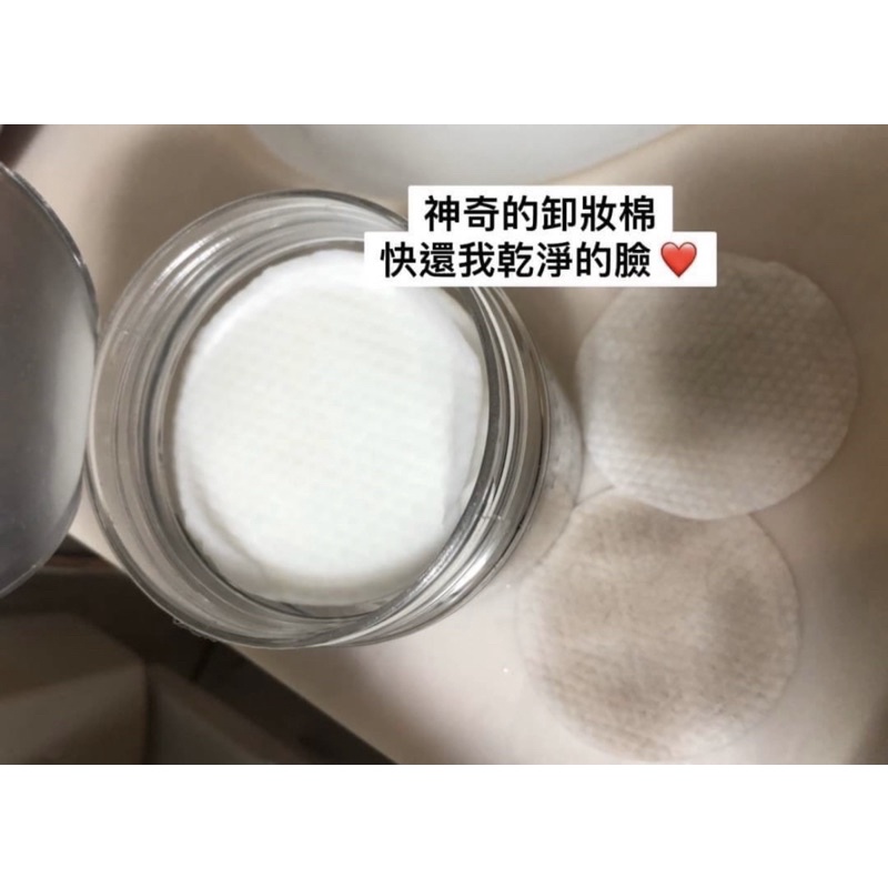KLAVUU  神奇卸妝海綿 滿滿一大罐
