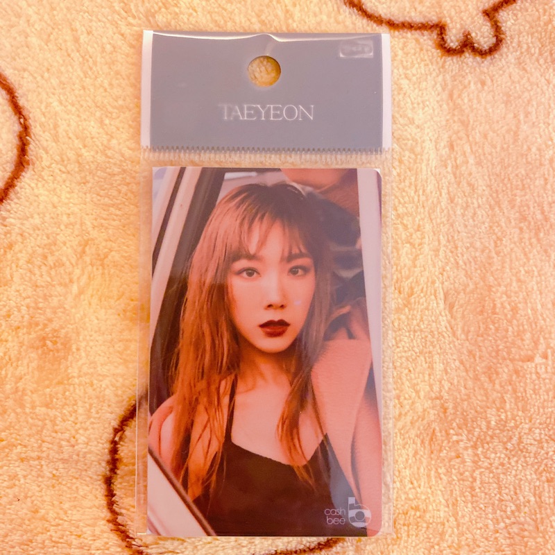 TAEYEON 交通卡