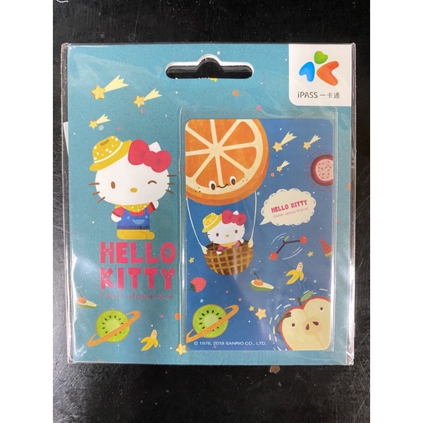 「現貨」Hello Kitty 《水果星球》一卡通/水果冒險/哈密瓜/柳橙/蘋果/熱氣球