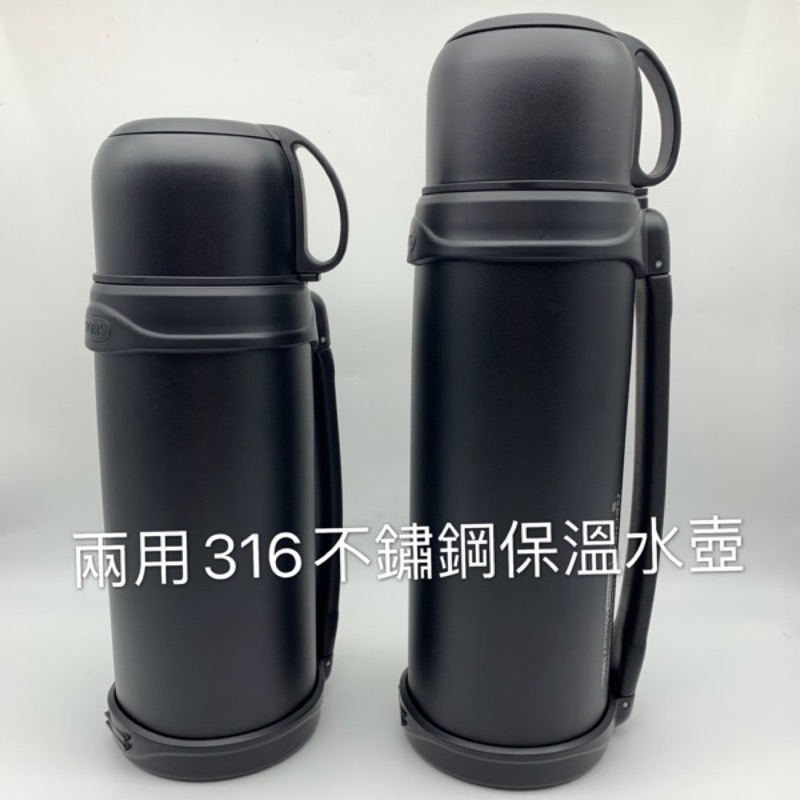 316不鏽鋼保溫瓶保溫水壺醫療不鏽鋼保溫保冰1500cc 1800cc 露營野餐郊遊登山方便攜帶瑞齊士 蝦皮購物