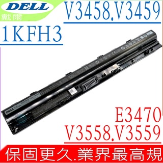 DELL 1KFH3 電池適用戴爾 Inspiron 14-3000(3458)，14-3000 (3452)