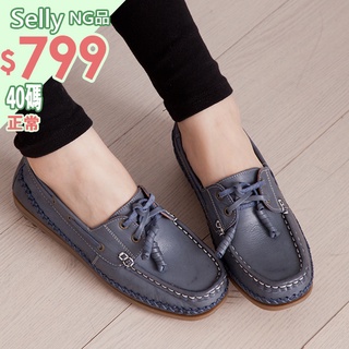 selly 沙粒 NG-MIT超軟Q全真皮帆船鞋-深藍40號-NG327