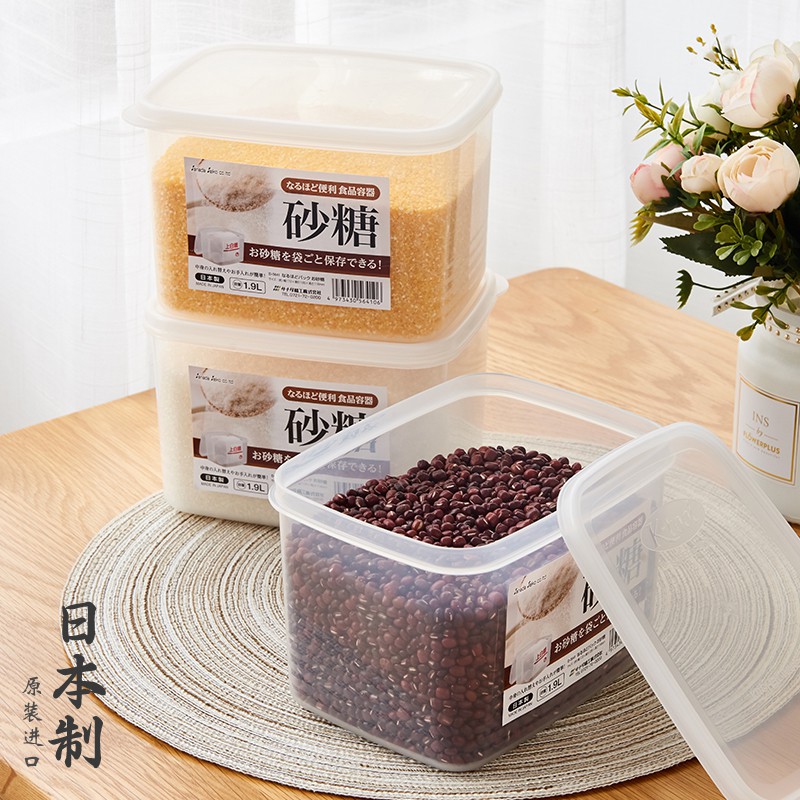 容器 砂糖
