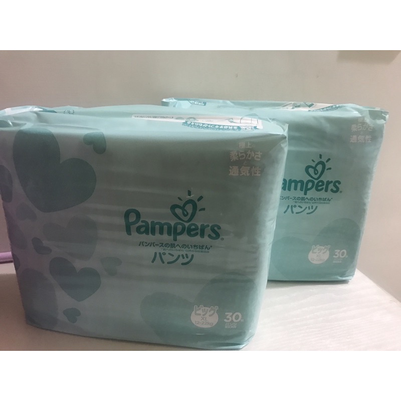 幫寶適 一級幫Pampers 拉拉褲 XL30片 旅行用尿布 尿布 褲型尿布 好市多 全新 可集點