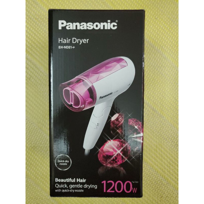 Panasonic 國際牌 輕巧型速乾吹風機 1200W (EH-ND21-P)