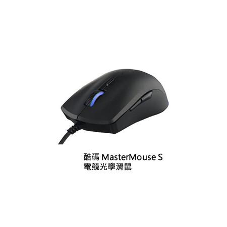 【J.X.P】Cooler Master 酷碼 MasterMouse S RGB電競滑鼠 外殼UV噴砂塗層 耐磨抗劣化