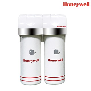 Honeywell 廚下淨水裝置 HU-10 頂級無菌生飲淨水器