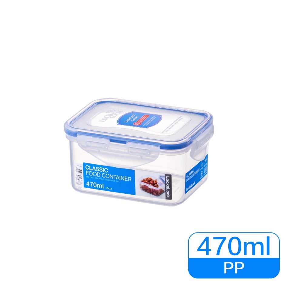 樂扣樂扣微波加熱長型保鮮盒470ML(HPL807)