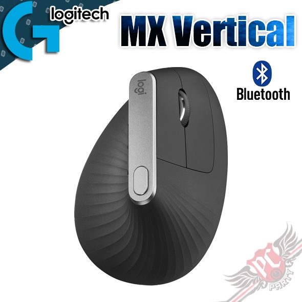 羅技 Logitech MX Vertical 垂直滑鼠 PC PARTY
