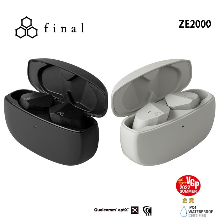 日本 final ZE2000 [原廠官方授權經銷] 高音質低延遲 真無線IPX4防水藍牙耳機 公司貨一年保固