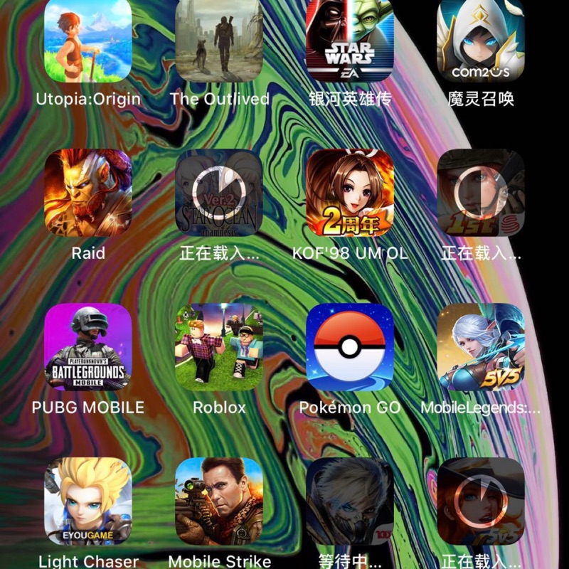 第五人格手機遊戲 Ptt討論與高評價商品 2021年8月 飛比價格