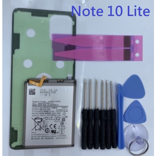 三星 Samsung NOTE 10 Lite  電池 Note10 Lite EB-BN770ABY 全新電池 現貨